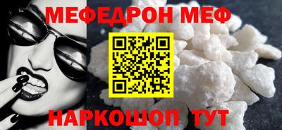 гашишное масло Тара
