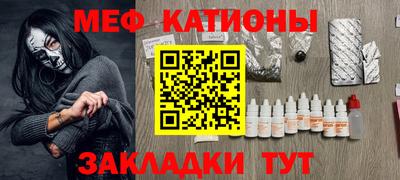 гашишное масло Тара