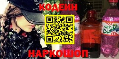 сатива Среднеуральск