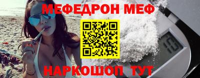 гашишное масло Тара