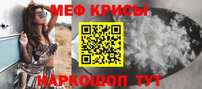 гашишное масло Тара