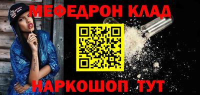 гашишное масло Тара