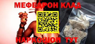 ALPHA PVP Тверь