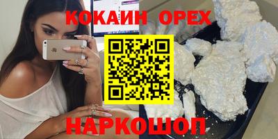 не бодяженный Ставрополь
