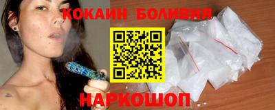 ALPHA PVP Тверь
