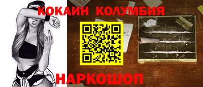 не бодяженный Ставрополь