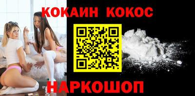 прущая мука Татарск
