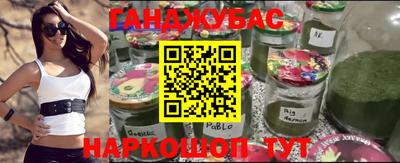 прущая мука Татарск