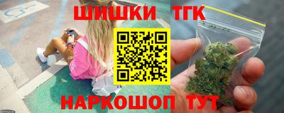 сатива Среднеуральск
