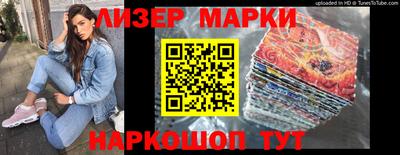прущая мука Татарск