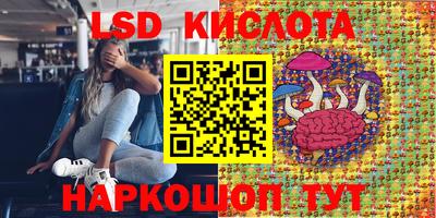 прущая мука Татарск