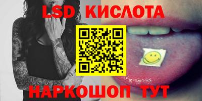 прущая мука Татарск