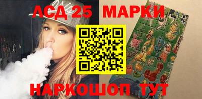 прущая мука Татарск
