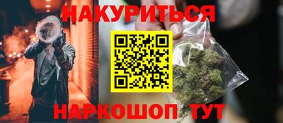 ALPHA PVP Тверь