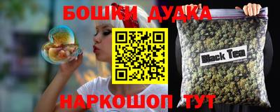 ALPHA PVP Тверь