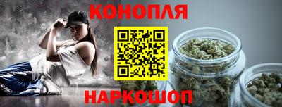 прущая мука Татарск