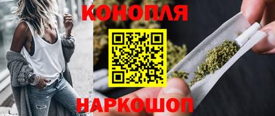 прущая мука Татарск