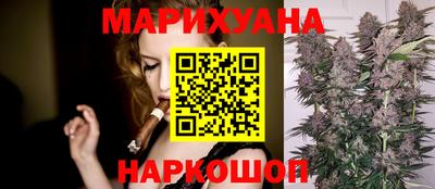 гашишное масло Тара