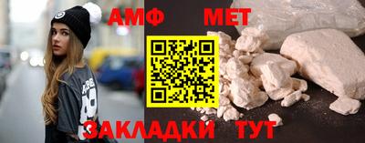 гашишное масло Тара