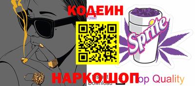 прущая мука Татарск