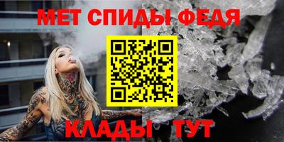 ALPHA PVP Тверь