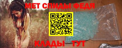 ALPHA PVP Тверь