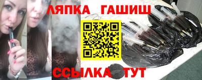 ALPHA PVP Тверь