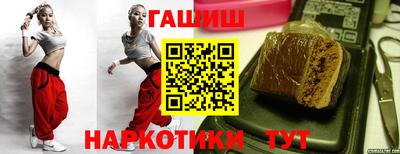 прущая мука Татарск